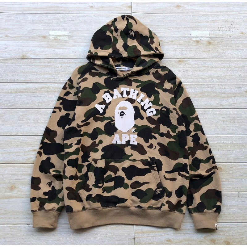 Hoodie Mbappe Camo