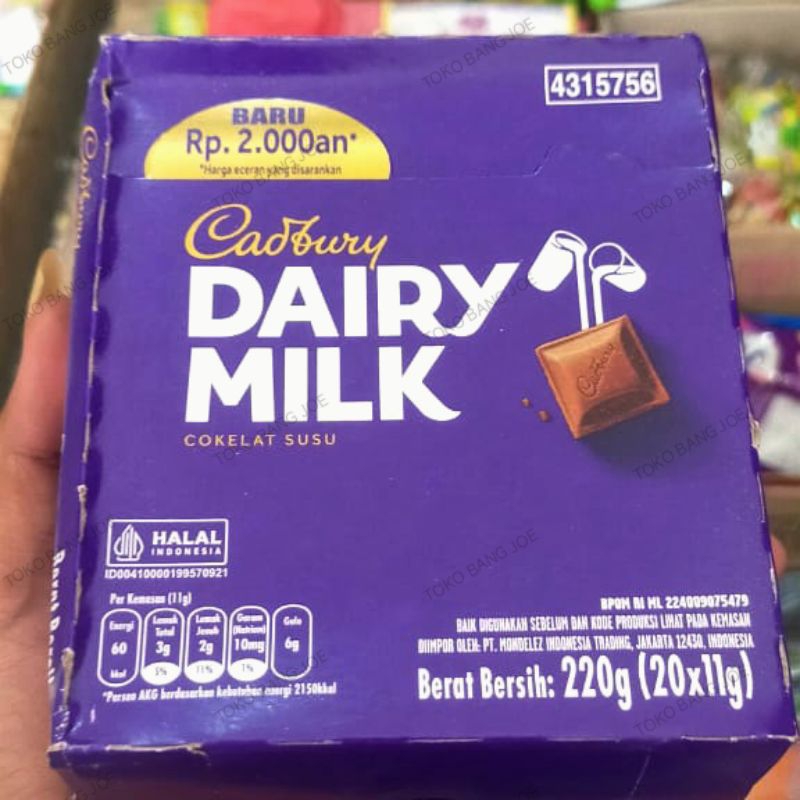 

CADBURY DAIRY MILK 11 GRAM ( ISI 20 PCS) COKLAT KEKINIAN PROMO!!!