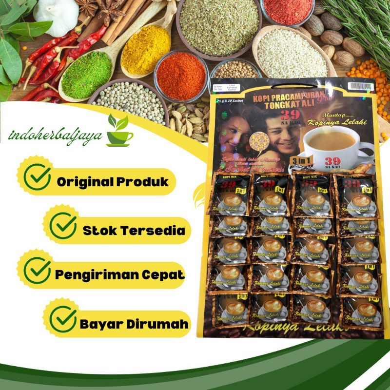 

Kopi Papan 39 Sakao Ginseng Original 1 Papan