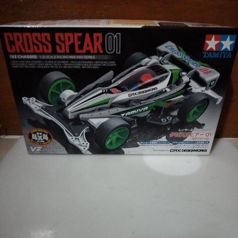 Tamiya 18103 cross spear 01