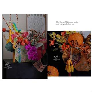 

AESTHETICFLORIST - KOTAK BUNGA - KOTAK MOTIF BUNGA - KOTAK BUNGA