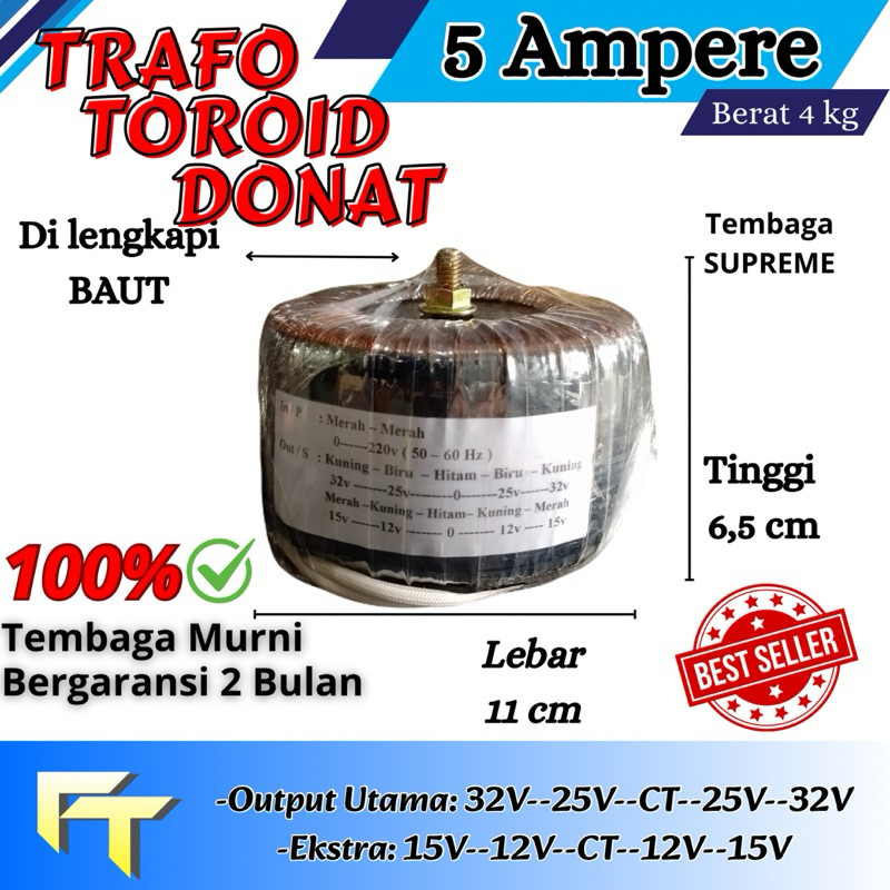 Trafo Toroid Donat 5A  CT 32v-25v murni