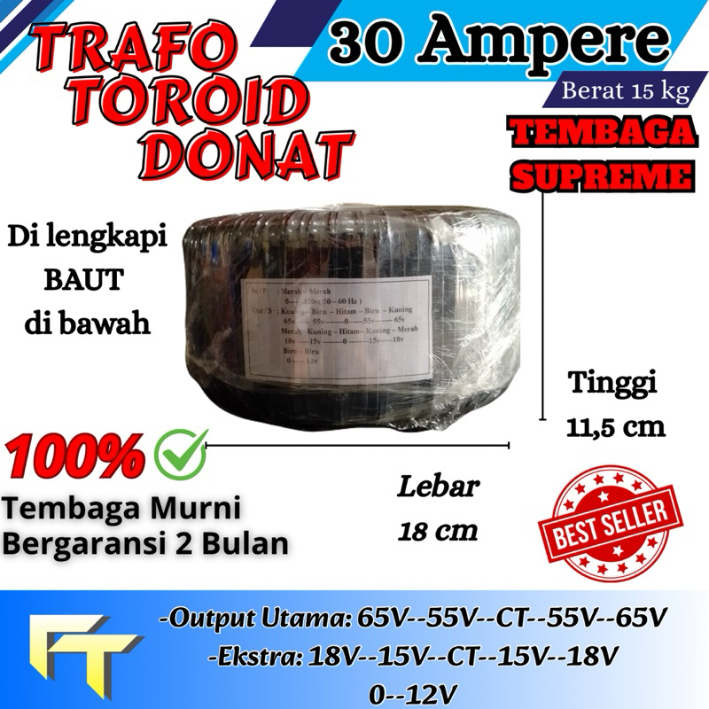 Trafo Toroid Donat 30A CT 65v 55v murni spek 3U