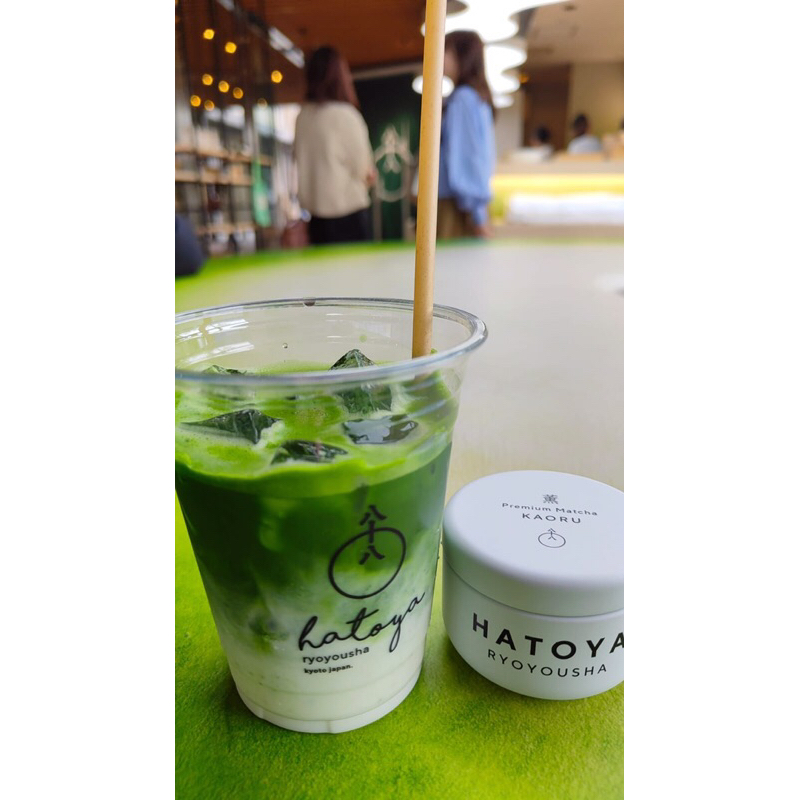 

READY Hatoya matcha powder japan