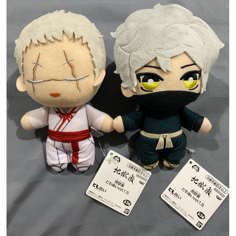 OFFICIAL PLUSH plushie tomonui jigokuraku chobei gabimaru shion boneka anime