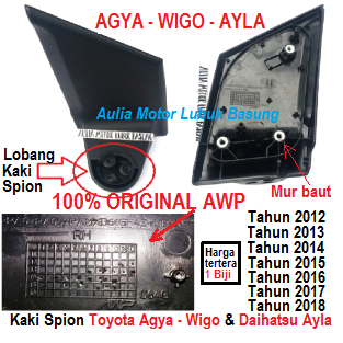 Kaki Lengan Tangkai Spion Eletrik ORI AWP untuk Agya Wigo Ayla 2012 2013 2014 2015 2016 2017 2018