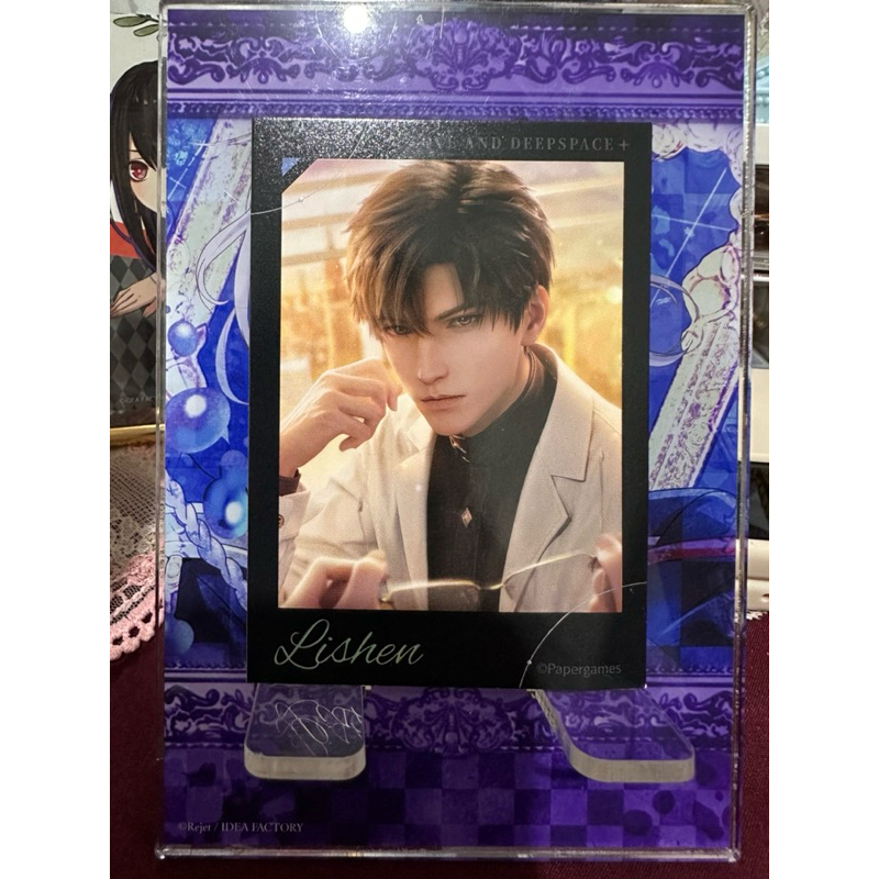 love and deepspace official Lawson photocard - Zayne