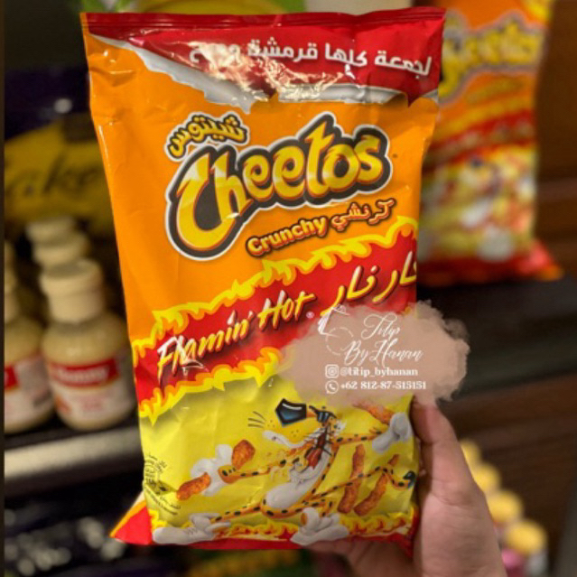 

Cheetos Flamin Hot Crunchy