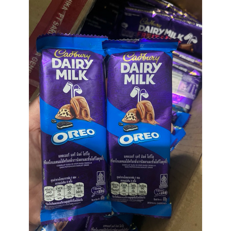 

Cadbury diary milk chocolate oreo 60gr