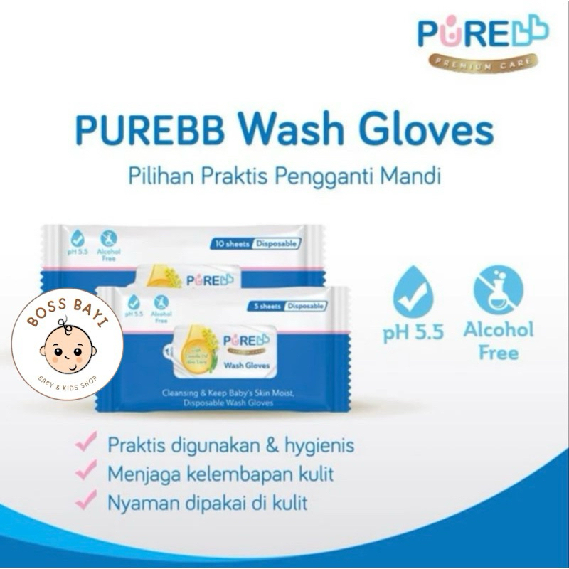 PUREBB - Wash Gloves / Tissue Basah Mandi Bayi