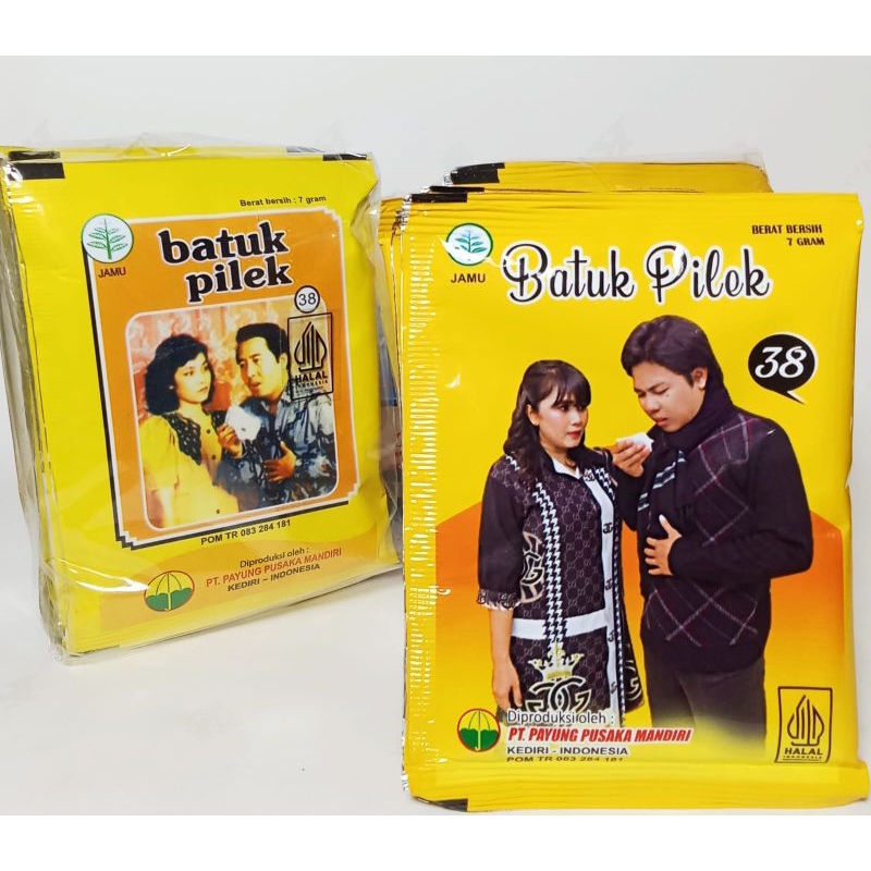 

Jamu Batuk Pilek Payung Pusaka Asli Kemasan Baru Kemasan Pack isi 10sachet