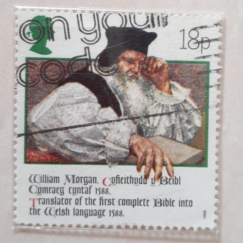 

Perangko Inggris Britania Raya & Irlandia Utara 400th Anniv of Welsh Bible (Revd William Morgan) Tahun 1988