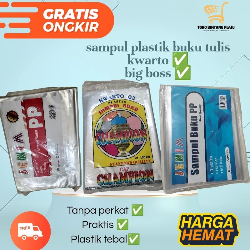 

SAMPUL PLASTIK BUKU TULIS KWARTO/BIG BOSS