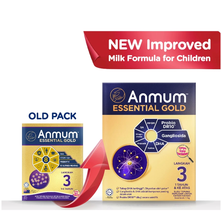 ANMUM Essential Gold Step 3 Children Formula Milk Powder (1 Year & above) 550g 1.1kg 1.65kg Malaysia