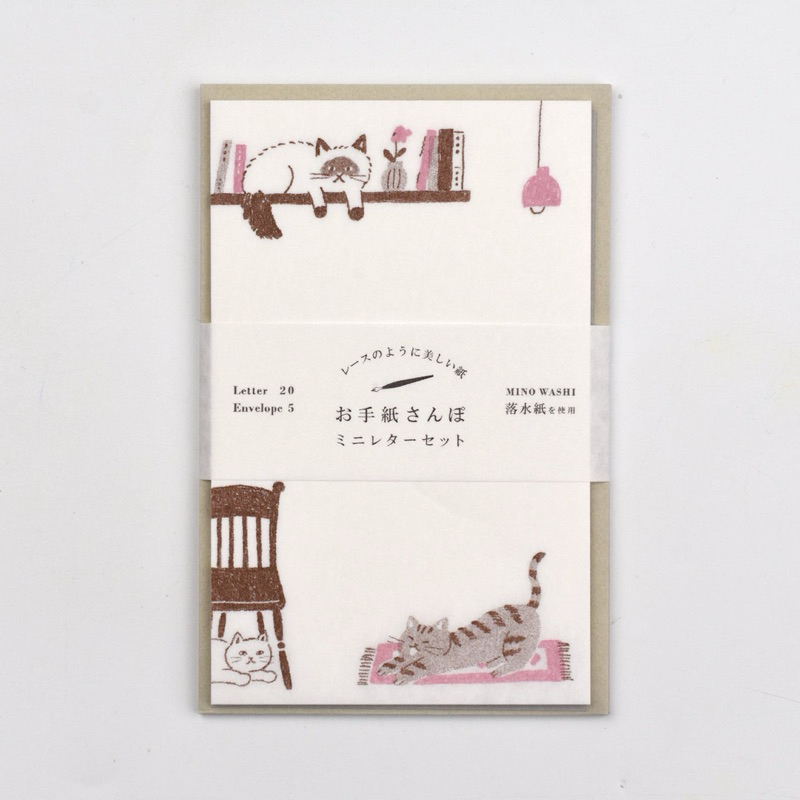 

FURUKAWA PAPER WASHI LETTER SET / INDOOR CAT