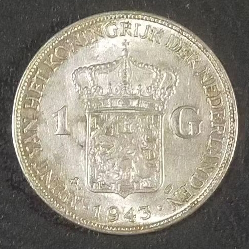 #1.WH. KOIN KUNO || KOIN PERAK || SILVER COIN WILHELMINA 1 G TAHUN 1943