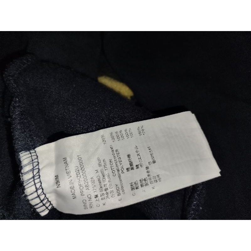 HODIE PANCOAT ORIGINAL
