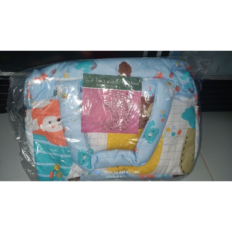 LUSIANA E - TAS BAYI MEDIUM PRINT CIRO