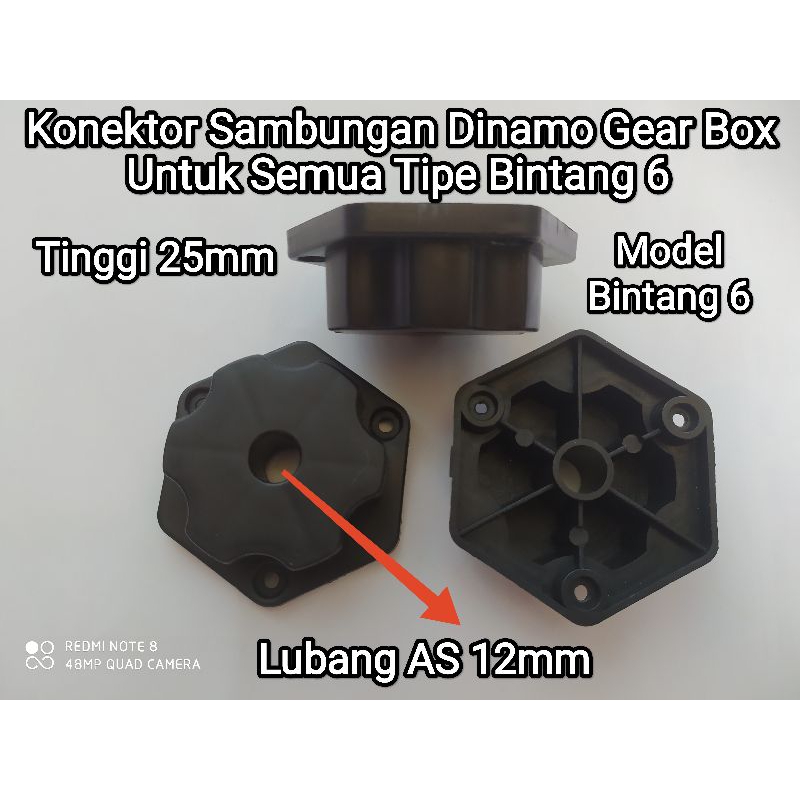 Konektor Sambungan Dudukan Dinamo Gear Box ORI PMB Model Bintang 6, Bisa 6 Volt, 12 Volt Dan 24 Volt