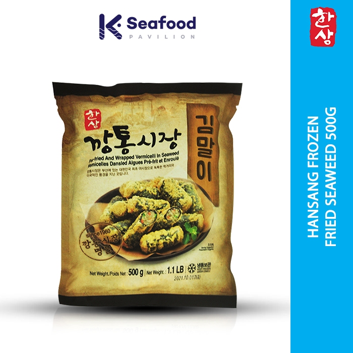 

HANSANG Frozen Fried Seaweed 500g