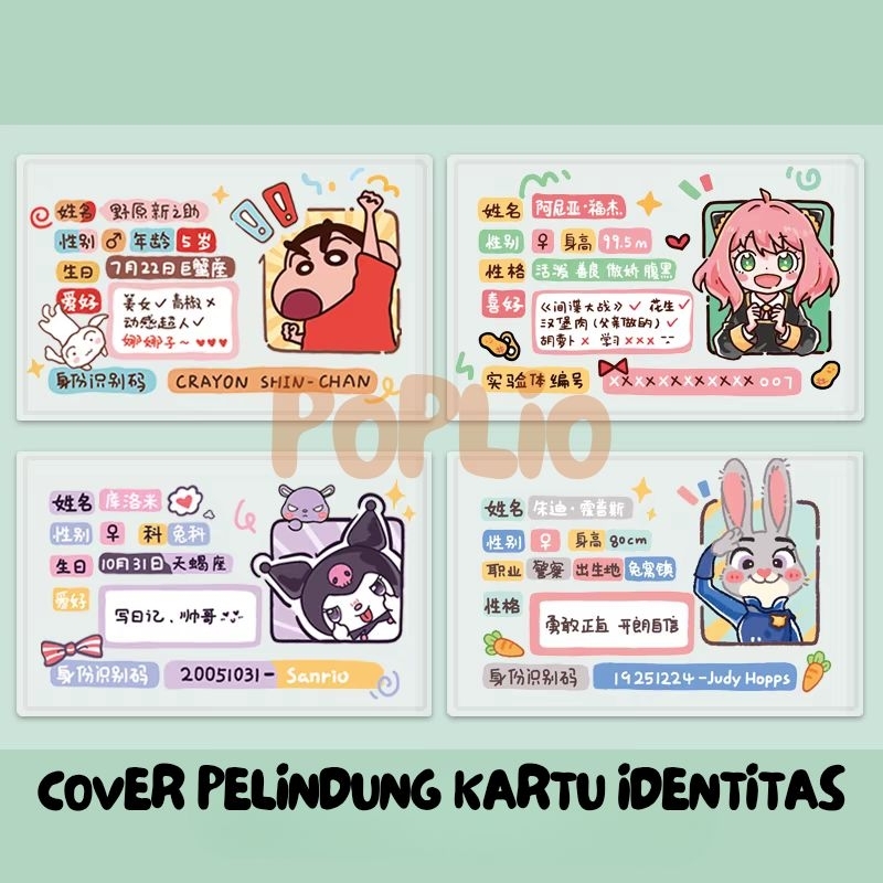 

Anya Cover KTP / SIM Karakter Unik - Plastik Mika Pelindung Kartu