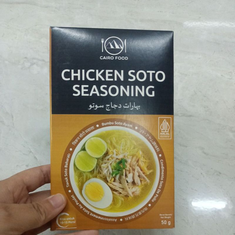 

Bumbu soto ayam 50 gr