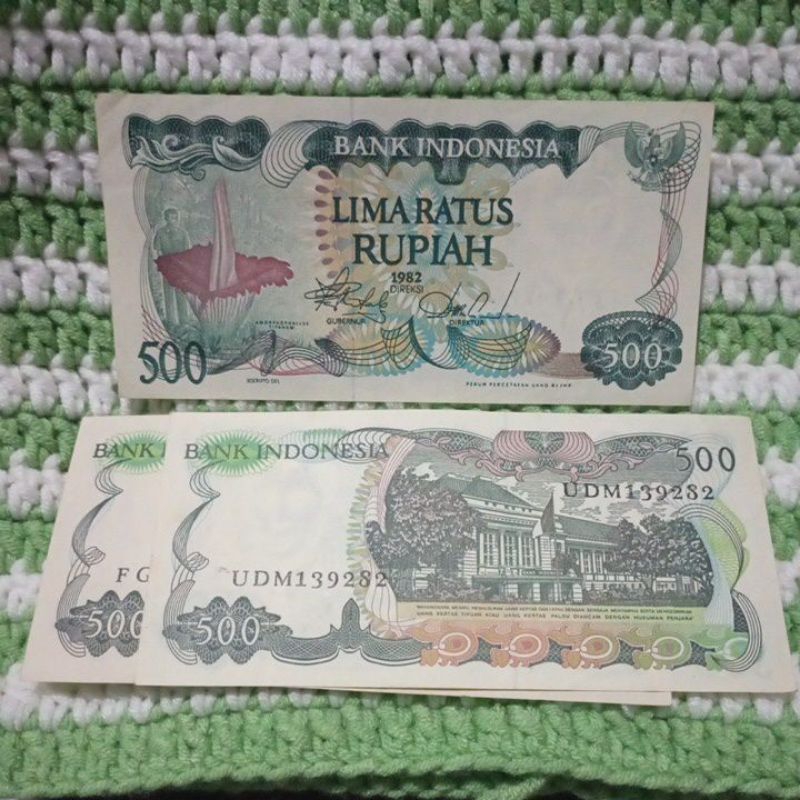 Uang kuno 500 rupiah th 1982