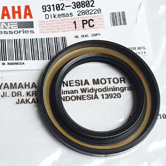 SEAL KRUK AS KIRI YAMAHA NMAX OLD ORIGINAL