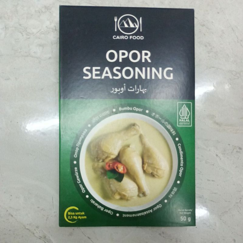 

Bumbu Opor 50gr