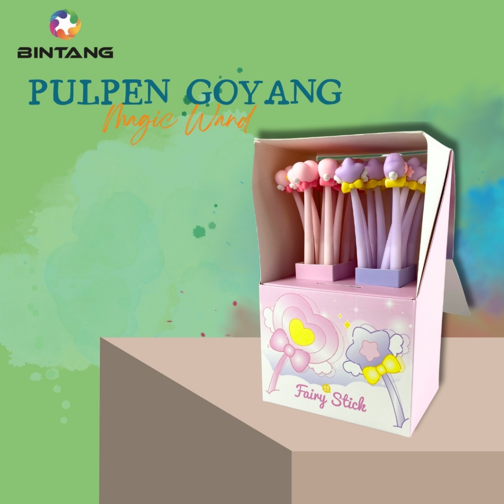 

GPUOOONGYMGCW_PULPEN GOYANG MAGIC WAND