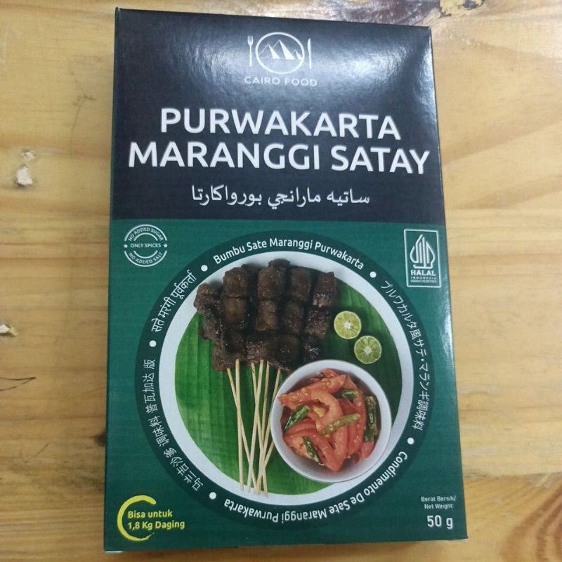 

Bumbu sate Maranggi Purwakarta 50gr