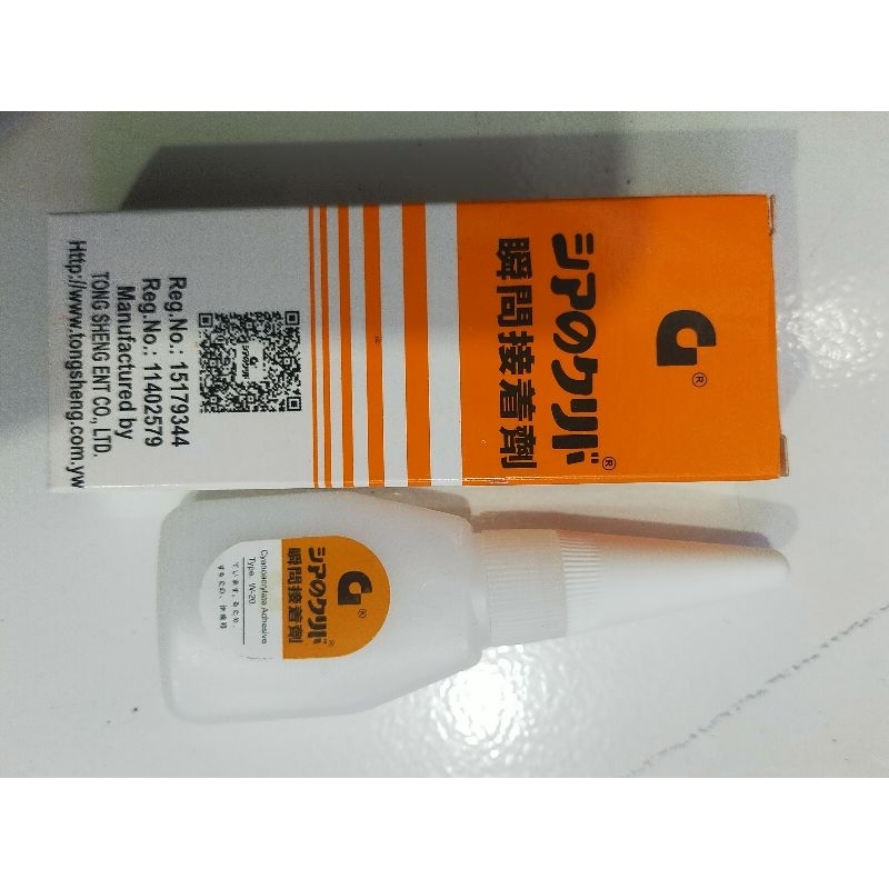

LEM POWER GLUE KOREA