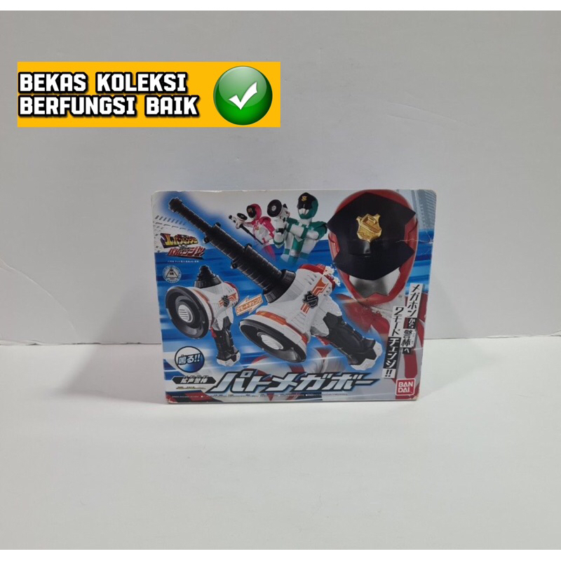 Dx Power Rangers Lupin Ranger Lupinranger Sentai Patranger Microfon Sword