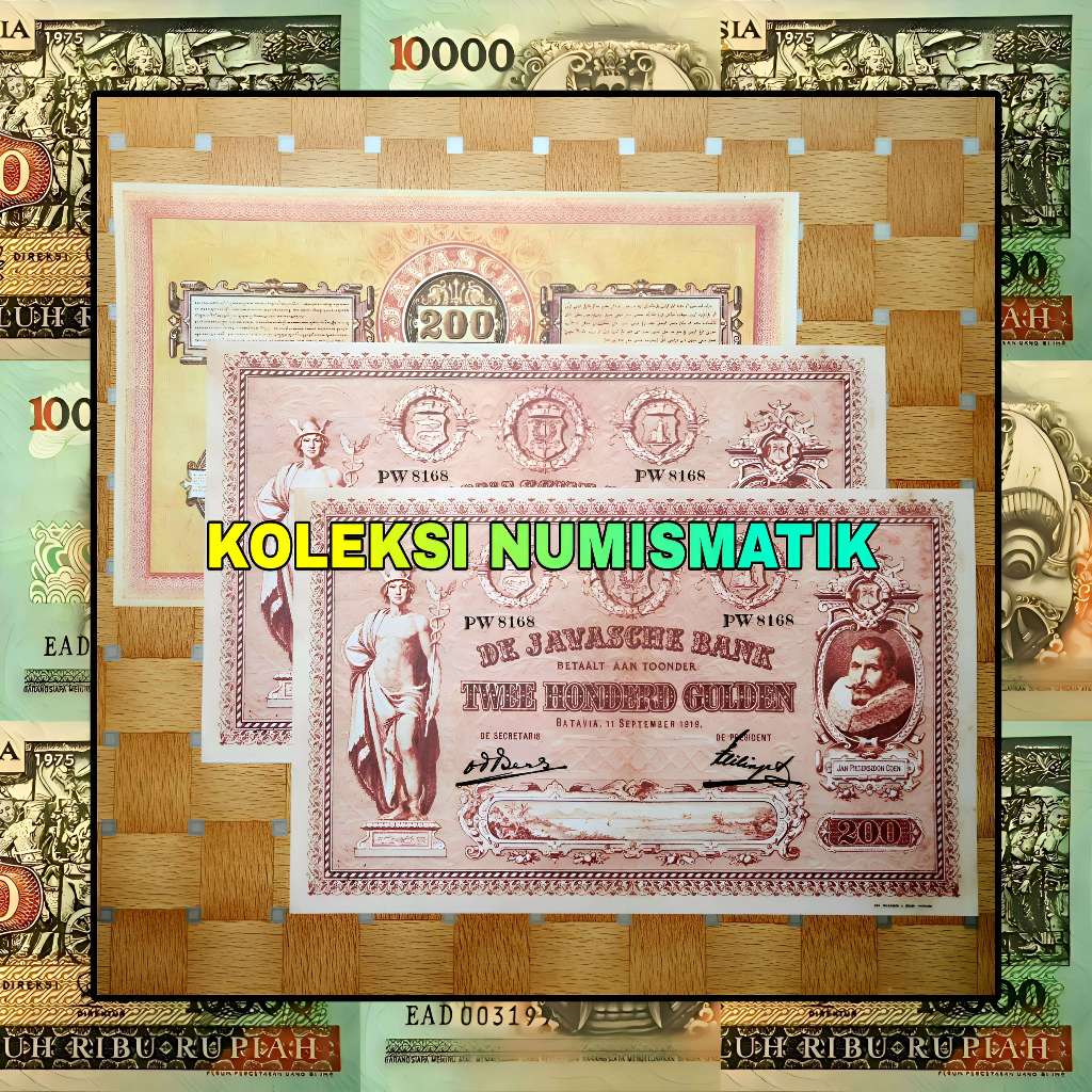 SOUVENIR REPRO UANG KERTAS KUNO HINDIA BELANDA 200 GULDEN COEN MERKURIUS 1901