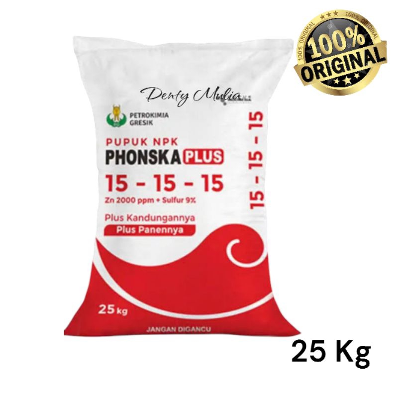 Pupuk NPK Phonska Plus Kemasan 25 kg