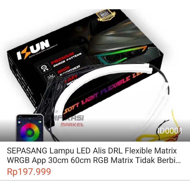 ISUN ALIS RGB