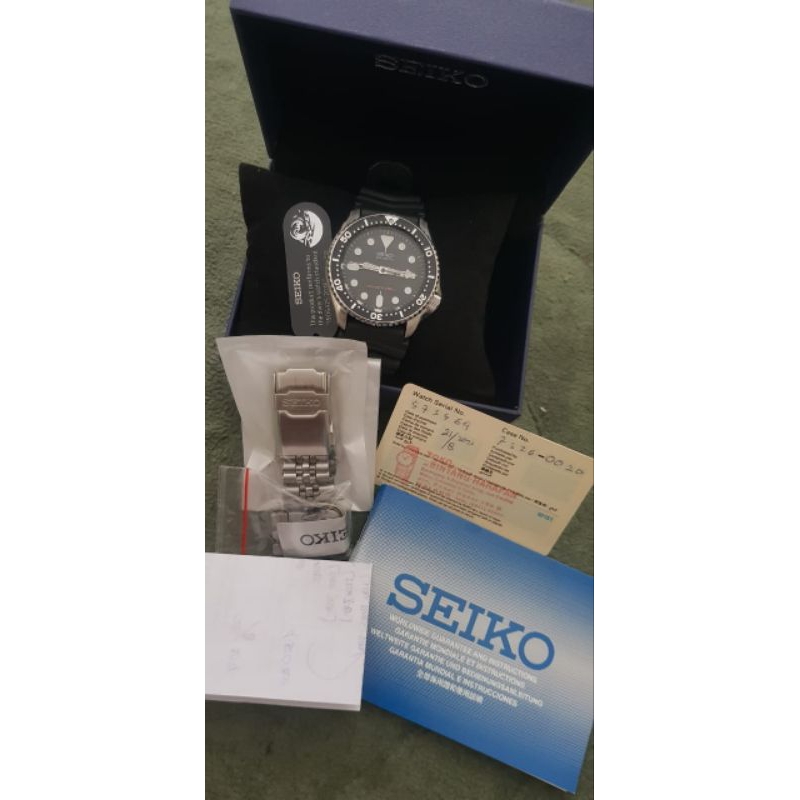 seiko SKX007 (Sold)