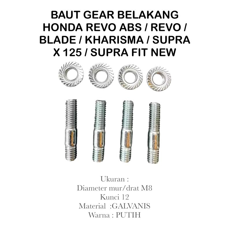 BAUT GEAR GIR BELAKANG REVO ABSOLUTE KARISMA SUPRA X 125 BLADE REVO SUPRA FIT NEW/BAUT GEAR REVO/BAU