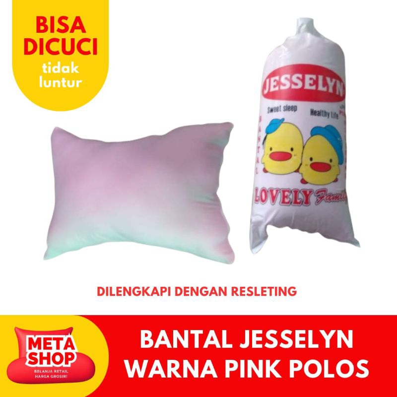 bantal guling jesselyn pink