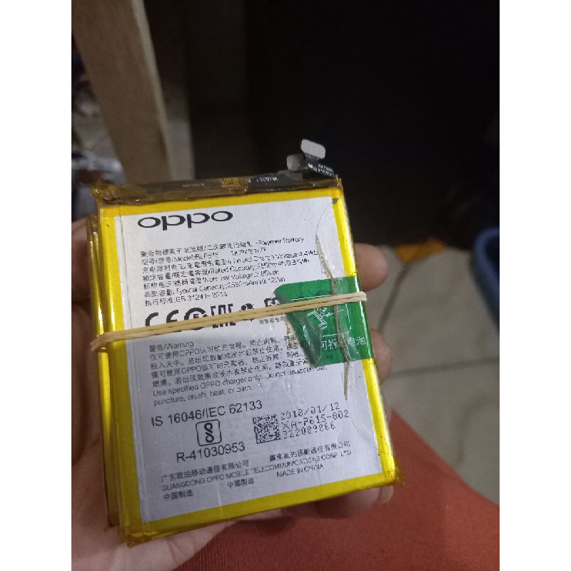 BATERAI OPPO A37