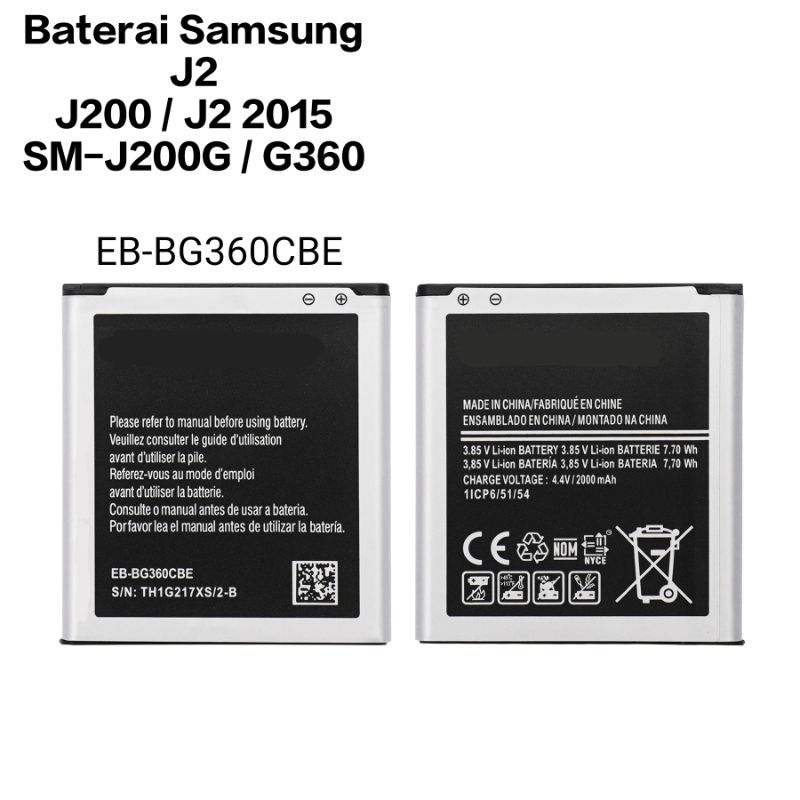 Baterai Samsung J2 Lama / J200 / J2 2015 / J200G / G360 / G360H / EB-G360CBE