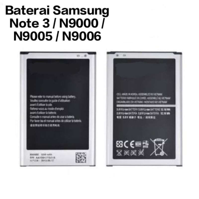 Baterai Samsung Note 3 / N9000 / N9005 / N9006
