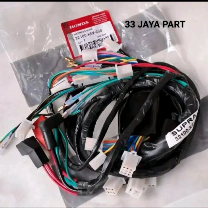 KABEL BODI SET HONDA SUPRA X LAMA ORIGINAL