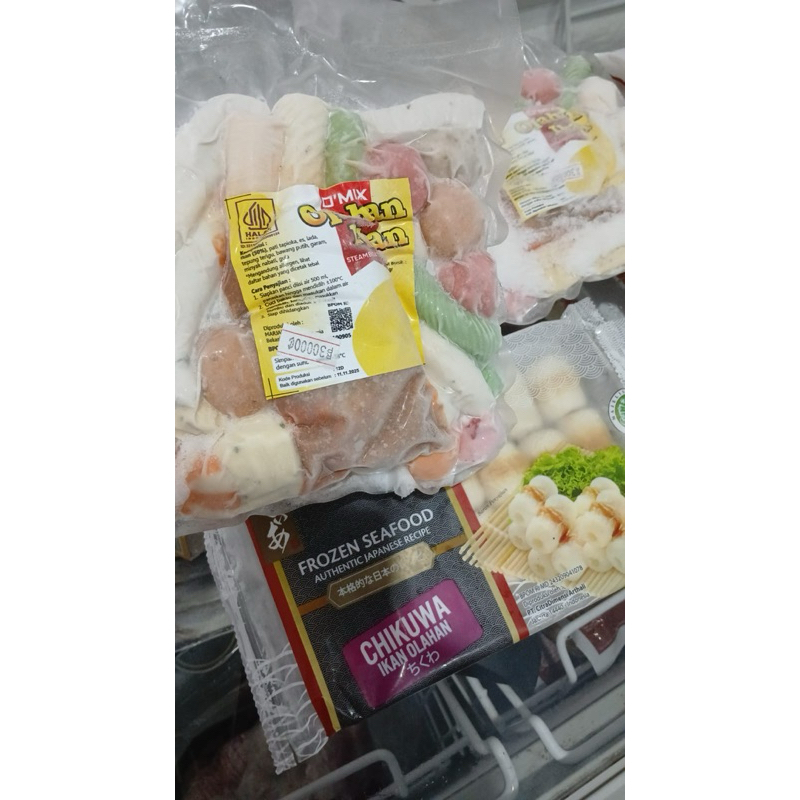 

Cedea Dashi Steamboat