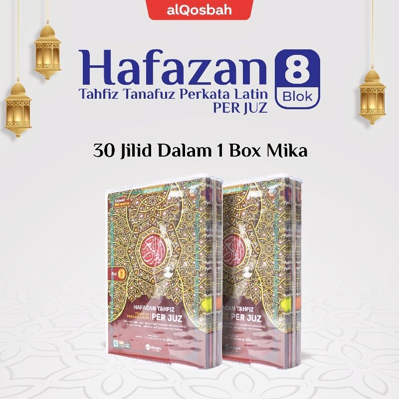 Al Quran Hafazan Per Juz Perkata Latin Ukuran A4 Besar Best Seller