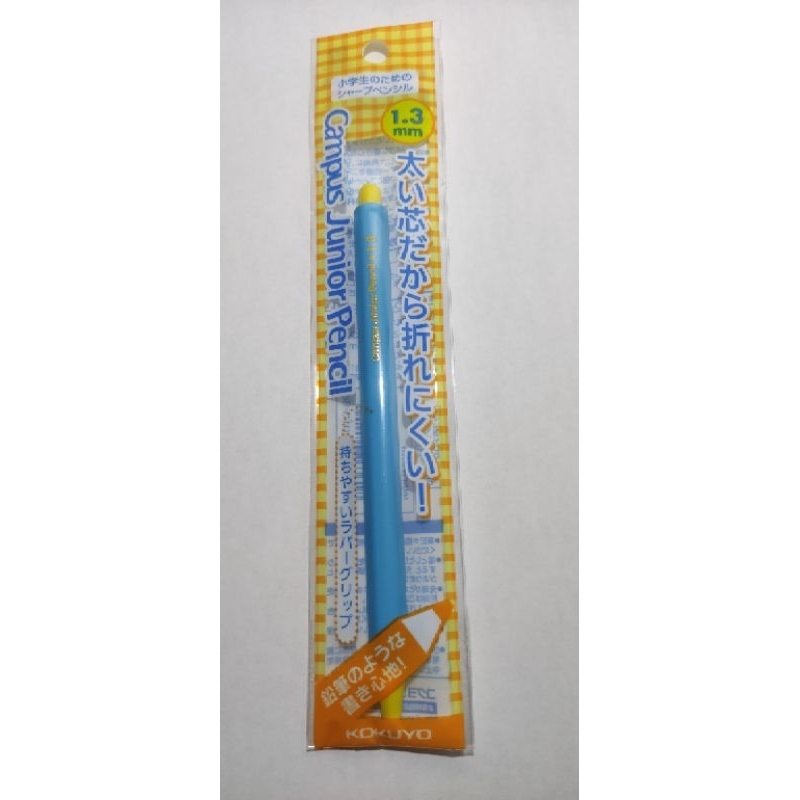 

Pensil Mekanik 1.3 mm Kokuyo Favorit Anak-Anak di Jepang