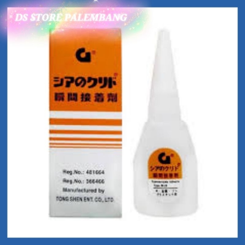 

Lem Tetes Korea Handsome