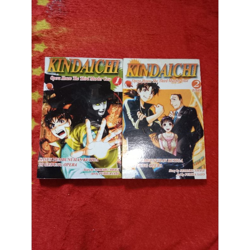 komik manga Kindaichi opera house the third Murde case -2 tamat mulus 50rb