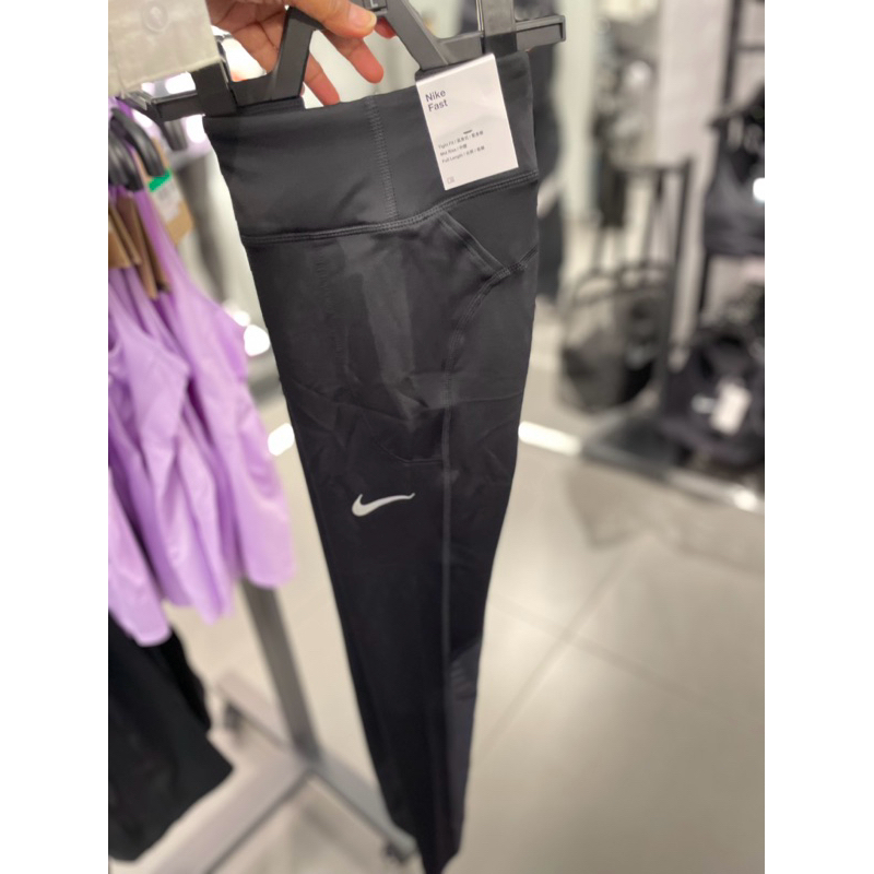 NIKE FAST FULL LENGTH LEGGING RUNNING WOMEN