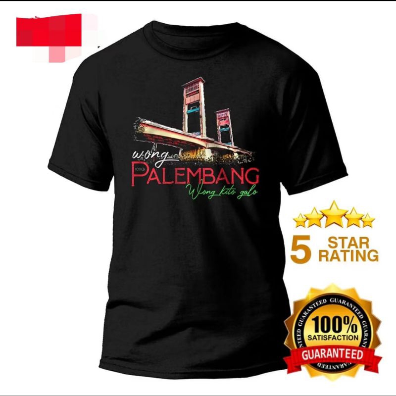 KAOS WONG PALEMBANG WONG KITO GALO CORAK JEMBATAN